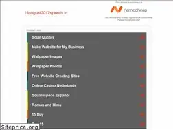 Sites similar to 15august2017speech.in