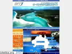 Sites similar to 15australia.com