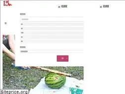 Sites similar to 15ch.biz