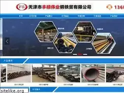 Sites similar to 15crmohjgg.cn