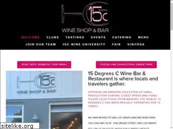 Sites similar to 15degreescwines.com
