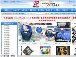 Sites similar to 15gift.com