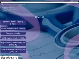 Sites similar to 15gp.by