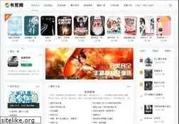Sites similar to 15huang.com