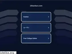Sites similar to 15kankan.com