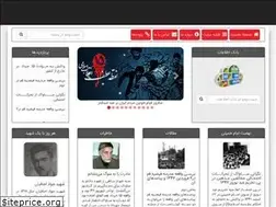 Sites similar to 15khordad42.ir