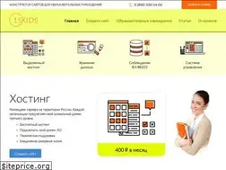 Sites similar to 15kids.ru