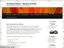 Sites similar to 15mscience.org