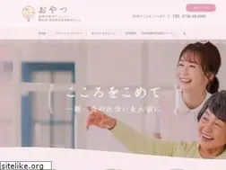 Sites similar to 15oyatsu.co.jp