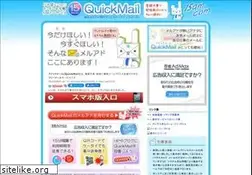 Sites similar to 15qm.com