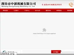 Sites similar to 15tk.net
