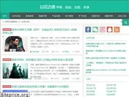Sites similar to 15um.com