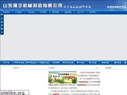 Sites similar to 15win.cn