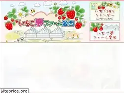 Sites similar to 15yume.jp