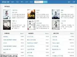 Sites similar to 1600c.com