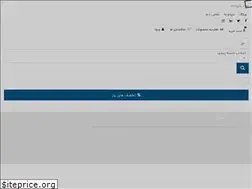 Sites similar to 1601.co