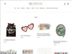 Sites similar to 1606supplyco.com