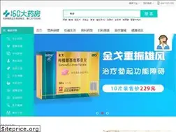 Sites similar to 160dyf.com