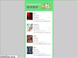 Sites similar to 160qj.com