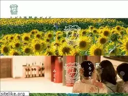 Sites similar to 16106midori.jp