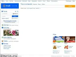 Sites similar to 161077.mail.ru