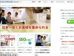 Sites similar to 1610rblog.com