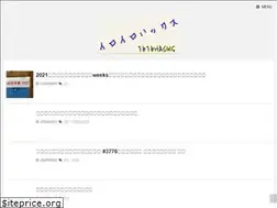 Sites similar to 1616hacks.com