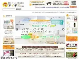 Sites similar to 1616idea.com