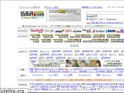 Sites similar to 1616r.com