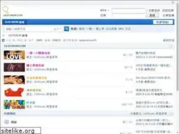 Sites similar to 161forum.com