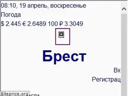 Sites similar to 162.by