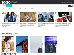 Sites similar to 1626.com