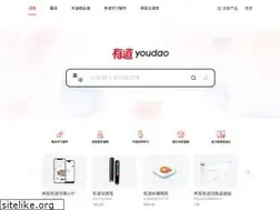 Sites similar to 163.fm
