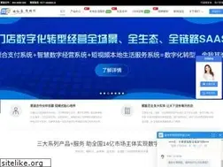 Sites similar to 163.gg