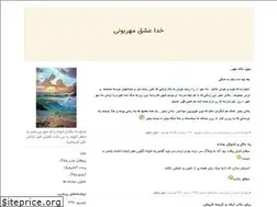 Sites similar to 1631.blogfa.com