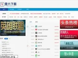 Sites similar to 163610.com