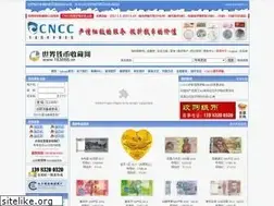 Sites similar to 163668.cn