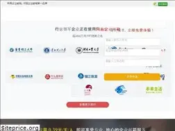 Sites similar to 163biz.com