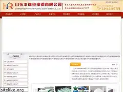 Sites similar to 163btob.com
