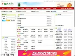 Sites similar to 163earn.com