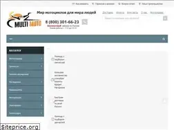 Sites similar to 163motors.ru