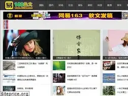 Sites similar to 163rw.com