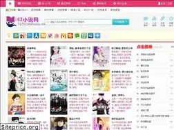 Sites similar to 163xiaoshuow.com