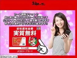 Sites similar to 1640carp.net