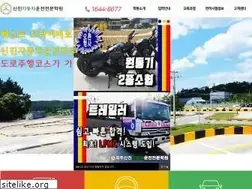 Sites similar to 1644-8677.com