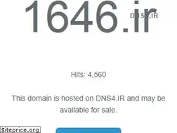 Sites similar to 1646.ir