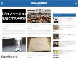 Sites similar to 164s.net