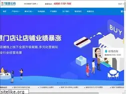Sites similar to 165183.com