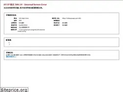 Sites similar to 166express.com