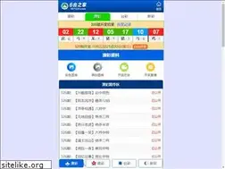Sites similar to 167123.com